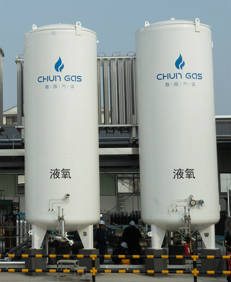 醫(yī)用氧（籌）